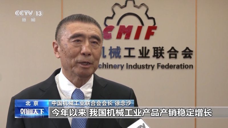 设备保养与维修，究竟有何不同？**