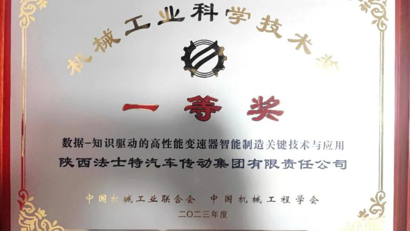 小型瓶装水产线：价格背后的考量因素